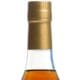 Maison Surrenne Cognac Borderies - Image 3